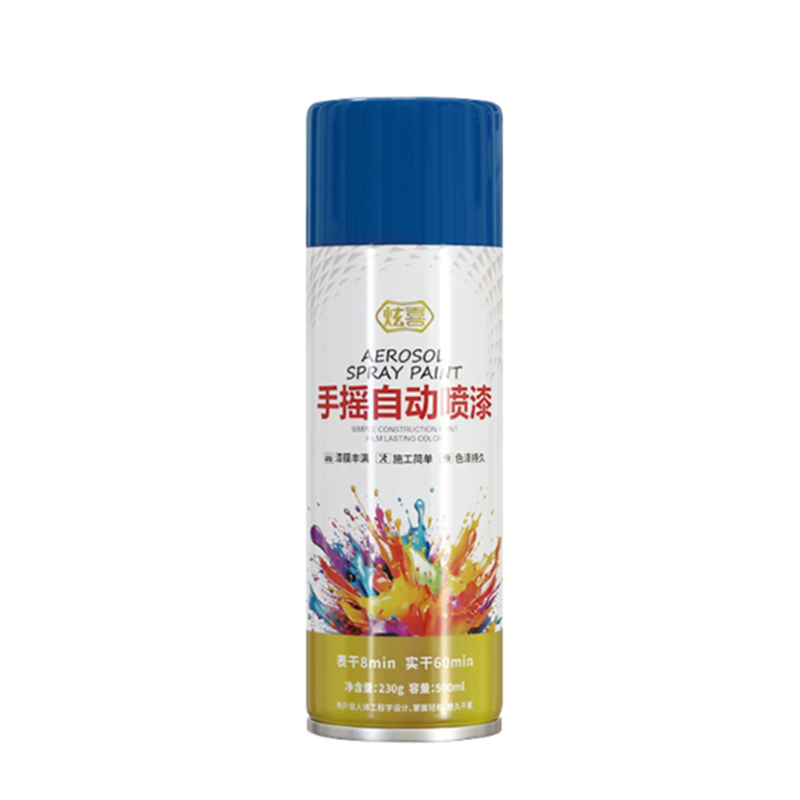 炫喜 手摇自喷漆