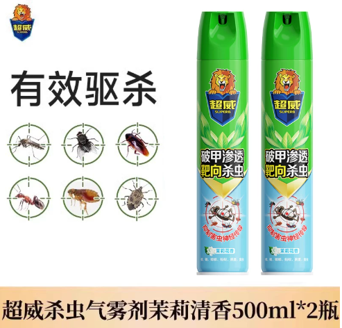 超威 杀虫气雾剂