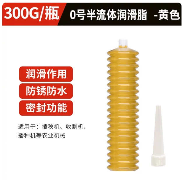 山歌 0号半流体润滑脂