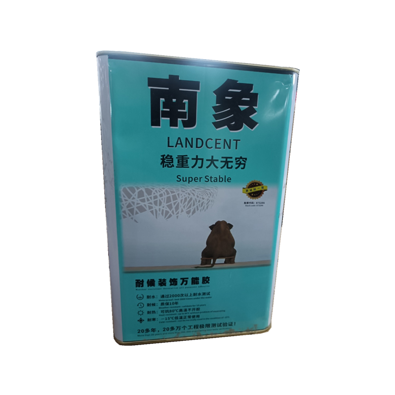 南象 耐候装饰万能胶