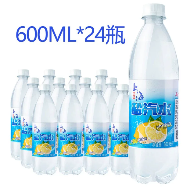 盐乐达 盐汽水 柠檬味