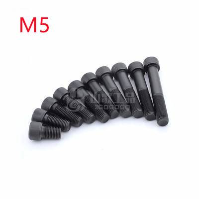 鹏驰 EG牌 DIN912 12.9级公制内六角圆柱头螺丝 M5-0.8系列