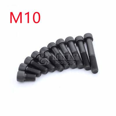鹏驰 EG牌 DIN912 12.9级公制内六角圆柱头螺丝 M10-1.5系列