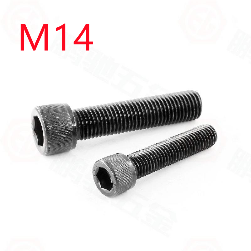 鹏驰 EG牌 DIN912 12.9级全牙内六角圆柱头螺丝 M14-2.0系列