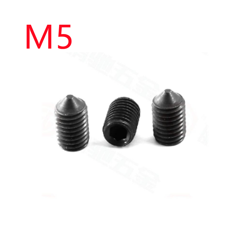 鹏驰 EG牌 45H-DIN914尖端无头螺丝 M5系列