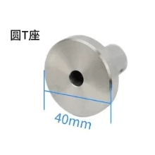 爱测易 数显深度计 单独底座 圆T型座