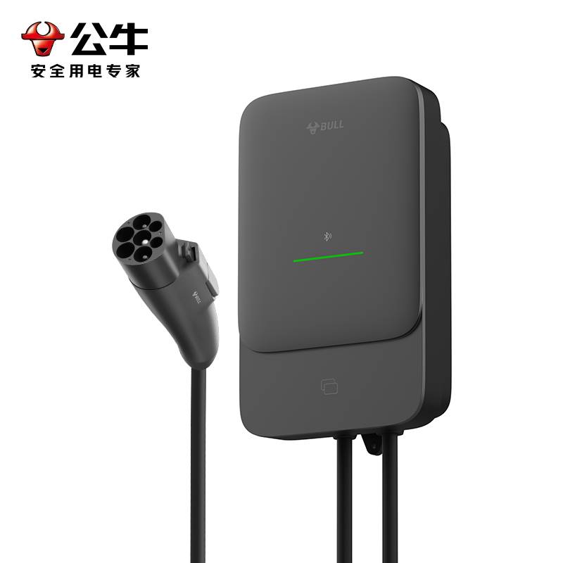 公牛 微星系列充电桩