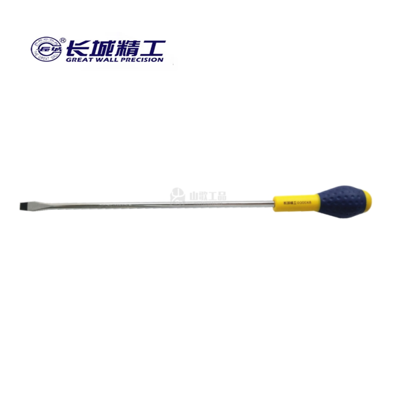 长城精工 双色橡塑柄鱼雷型旋具一字8*300mm（12''） GW274298
