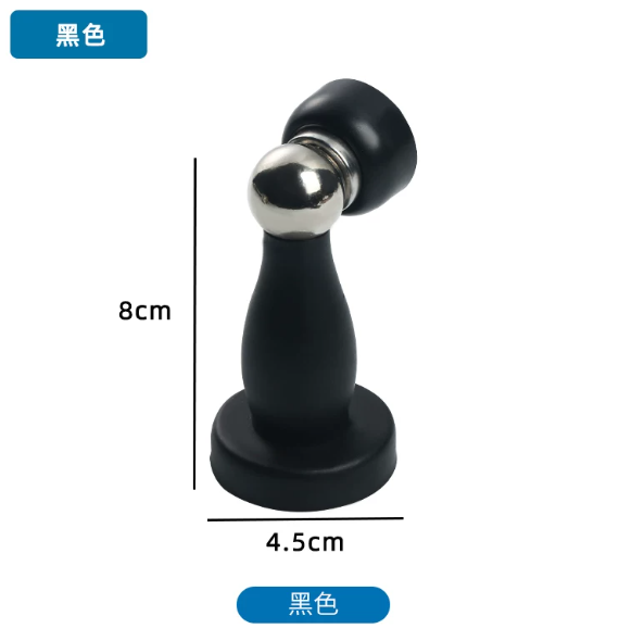 山歌 强力门吸