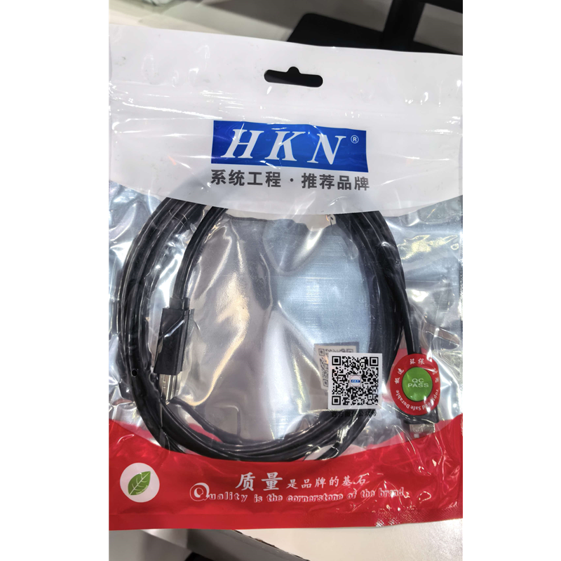 HKM 数据线 USB转方口
