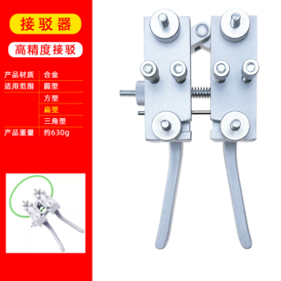 黄花 电烙铁高精度接驳器