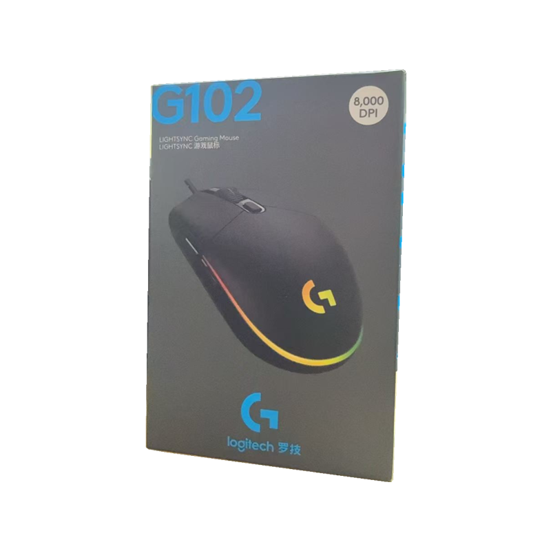 罗技 有线鼠标 G102 二代
