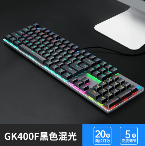 HP惠普 键盘