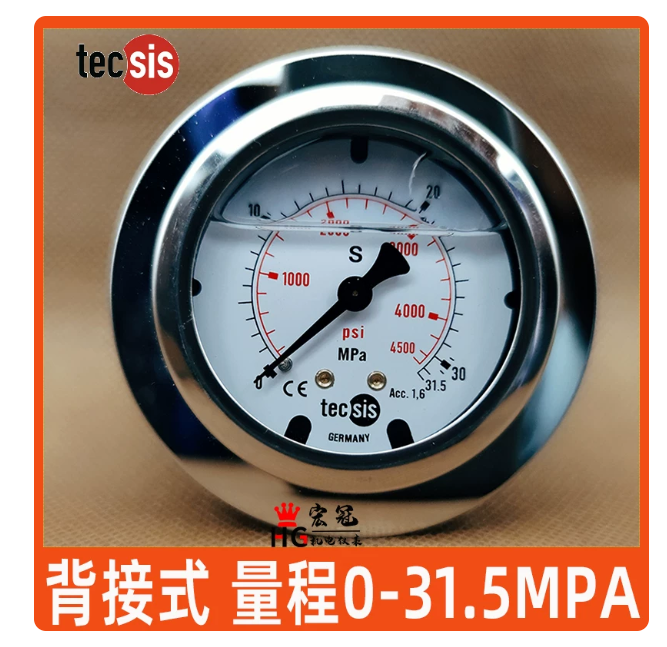 tecsis泰科思 轴向压力表