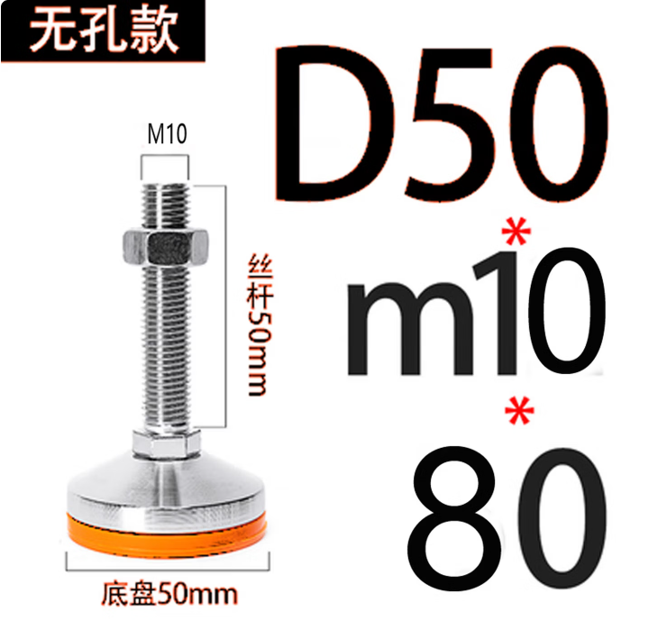 益恩 防滑减震重型脚杯