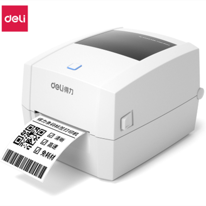得力文具 DL-888D条码标签打印机 