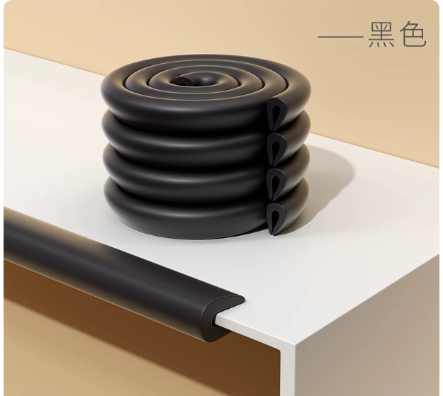 山歌 泡沫防撞条