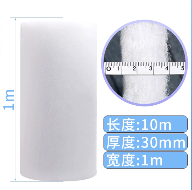 扶摇 初效过滤棉 无纺布