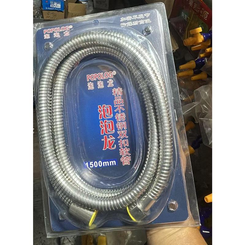 美源 不锈钢双扣软管