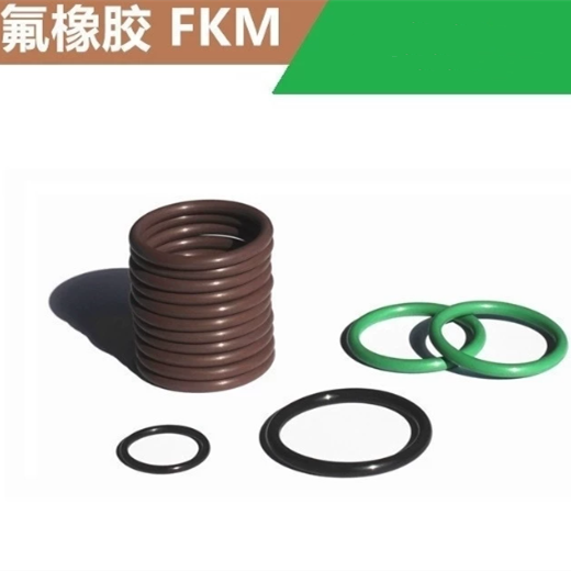 NAMR FKM A75 氟胶密封圈