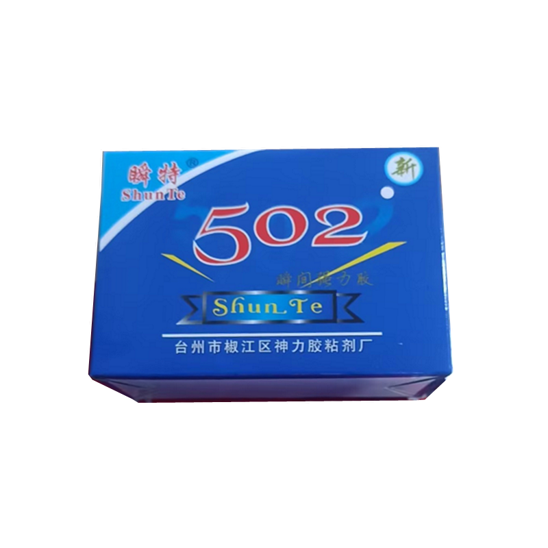 神力 瞬特502