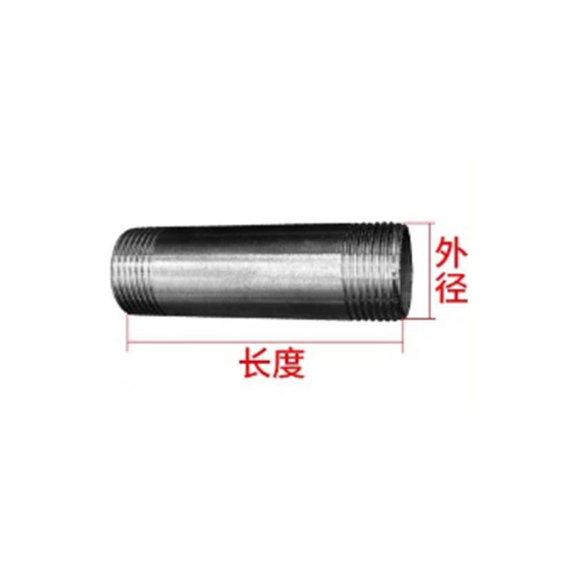 迪圣利 304 加厚延长管