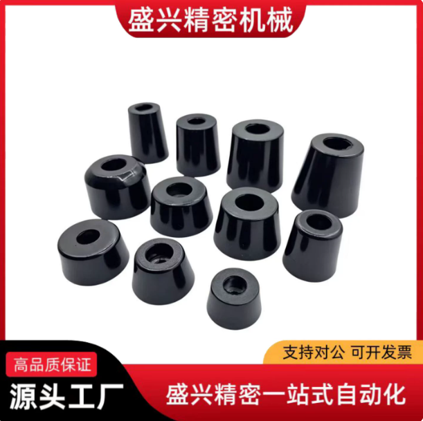 山歌 橡胶脚垫